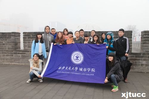 西安交通大學城市學院院團委傳媒中心記者受邀參與陜西校媒走城墻系列活動