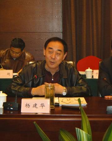 (圖文)安徽省獨(dú)立學(xué)院研究會第十三次會議在馬鞍山召開