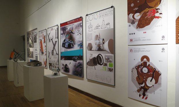 ǧ֮?2013ȫcgԺУIƷչЇgWԺ_Ļ