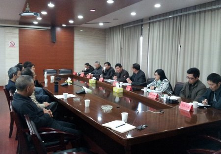 臺州學院召開民主黨派及知聯會負責人會議