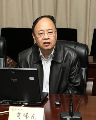 《常州地名文化大辭典》編撰工作研討會舉行