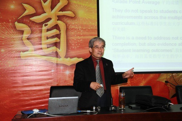 美國舊金山州立大學客人來訪