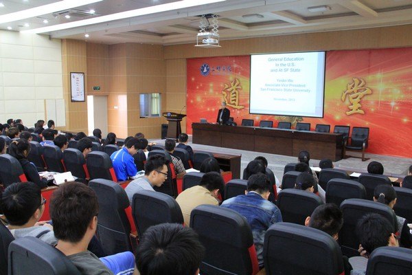 美國舊金山州立大學客人來訪