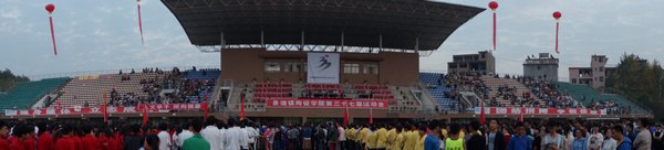 景德鎮陶瓷學院第三十七屆運動會圓滿閉幕