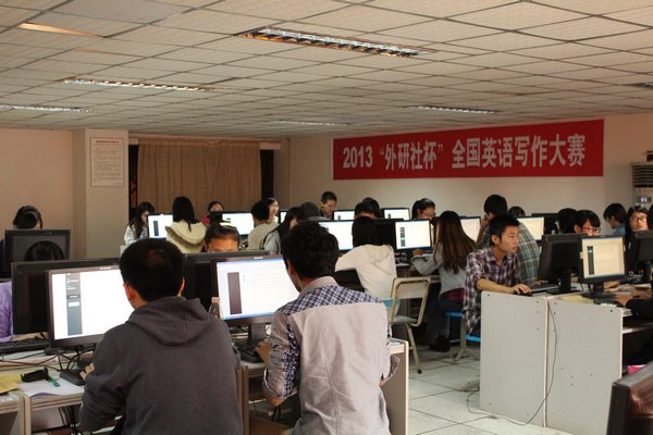 2013“外研社杯”全國英語演講寫作大賽江西賽區復賽在景德鎮陶瓷學院舉行