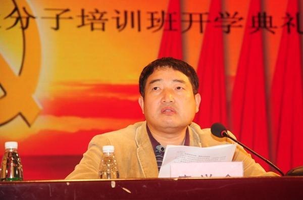 長(zhǎng)沙師范學(xué)校第一期入黨積極分子培訓(xùn)班開(kāi)班