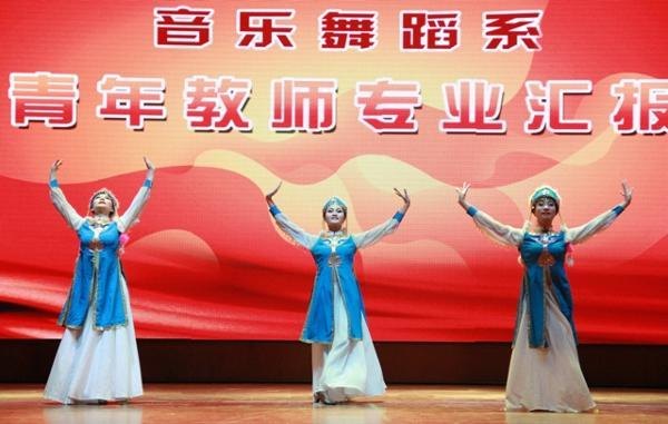 音樂舞蹈系舉辦青年教師專業(yè)匯報演出
