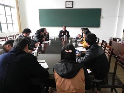 (圖文)安徽工業大學工商學院召開2014屆畢業生冬季就業市場布置會