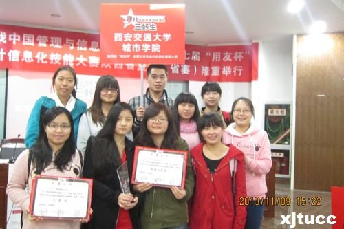 ͨWЌWԺϵs@ѱȫӋِِܴ^FwȪ