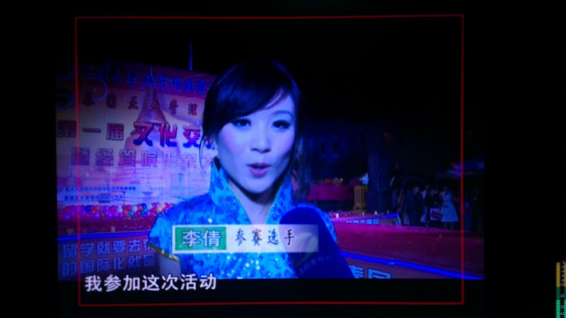 經(jīng)濟管理學(xué)院文化交流節(jié)獲媒體關(guān)注