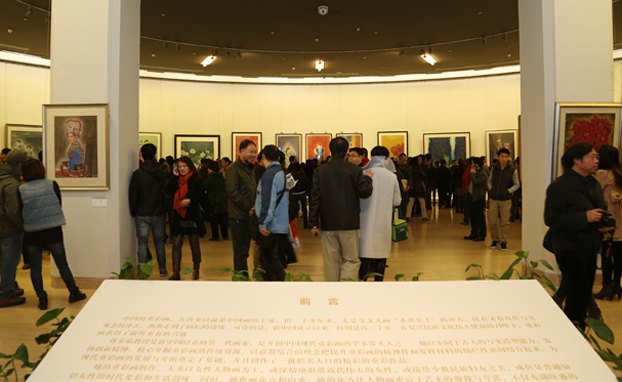 “蔣采蘋從藝60周年畫展”開幕