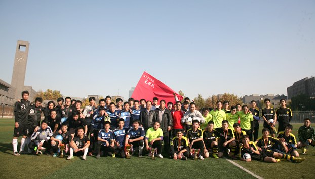 2013У@(lin)ِ(zhn)T O(sh)Ӌ(j)W(xu)Ժ