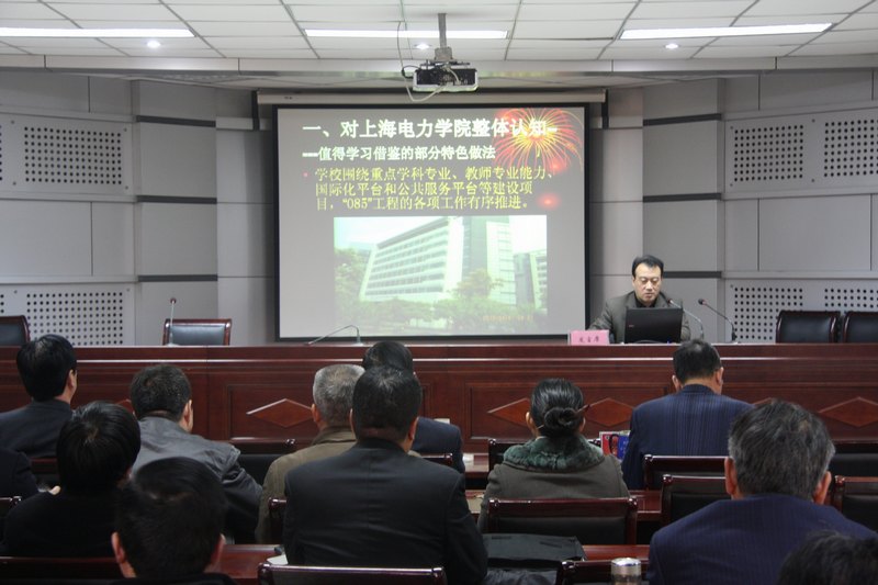 SW(xu)ԺekڡɲՓЌӸɲW(xu)R(bo)(hu)