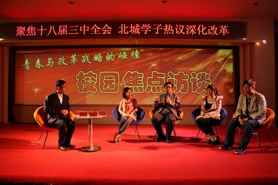 ۽ʮˌȫ ǌWӟhĸ