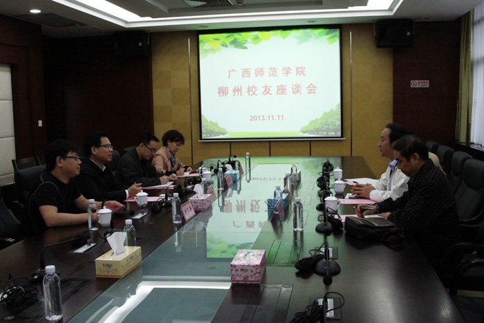 SԺL(zhng)(du)к͹У