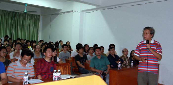 帥立功教授到廣西師范學院作學術講座