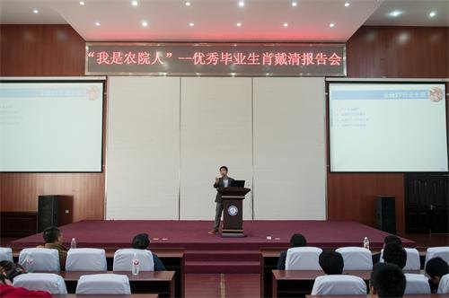 ֌WԺ^eЃ㮅I֌WԺ^eЃ㮅I