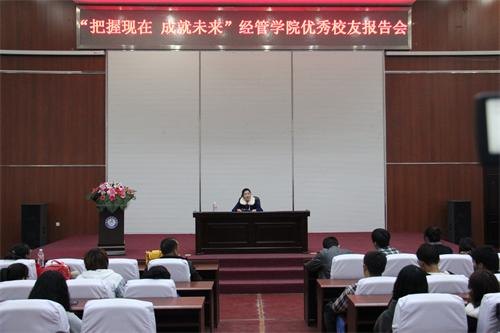 ֌WԺ^eЃ㮅I֌WԺ^eЃ㮅I