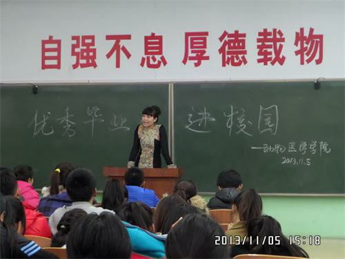 ֌WԺ^eЃ㮅I֌WԺ^eЃ㮅I