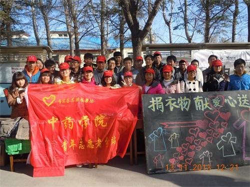 寒天送溫暖   綿薄顯真情寒天送溫暖   綿薄顯真情