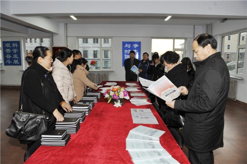 LСУِ߾OzMWRLWԺz鿼