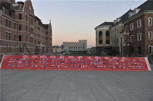 LСУِ߾OzMWRLWԺz鿼