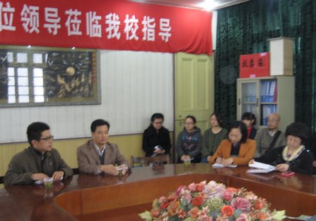 ꐹͤУL(zhng)СW(xu)Ѳҕ(sh)(x)