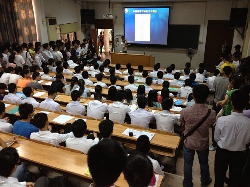 V|ʯͻWԺ2014îI͘I_