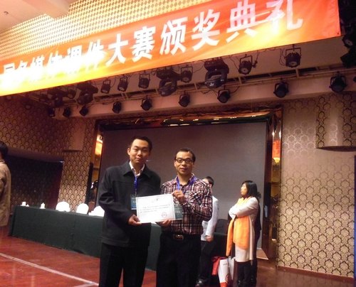 ݌WԺ̎ڵʮȫýwnِЫ@