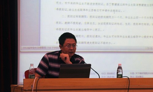 ͘I(y)W(xu)JɆ(wn)Ո(qng)(wn)o(do)T݌W(xu)Ժ_(ki)չ(gu)W(xu)J͘I(y)ָ(do)(zhun)}Ӗ(xn)