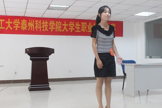 ϾW̩ݿƼWԺWʡڰˌôWIҎِِЫ@һȪ