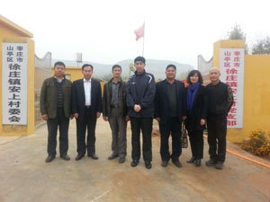 ұsӛfɽͤ^ڶġһӛ