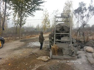 ұsӛfɽͤ^ڶġһӛ