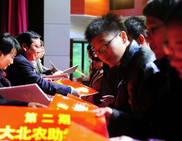 SɽWԺeеڶڡrW𡱰lߵôr_Y