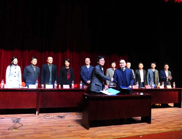 SɽWԺeеڶڡrW𡱰lߵôr_Y