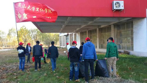 늚⹤ϵekҐϵл֮У@