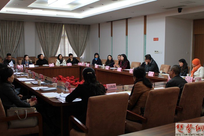 ϾˇgWԺ_2013x߼IgˆTՄ