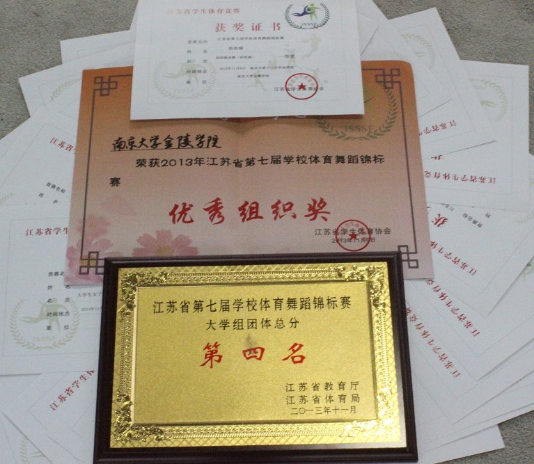 WԺڽKʡߌÌWУw赸\ِИs@ѿ