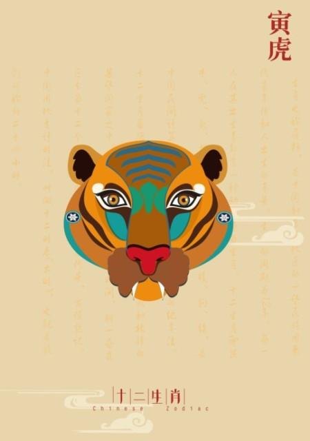 長沙師范學校學生榮獲第二屆中國高等院校設計藝術大賽一等獎