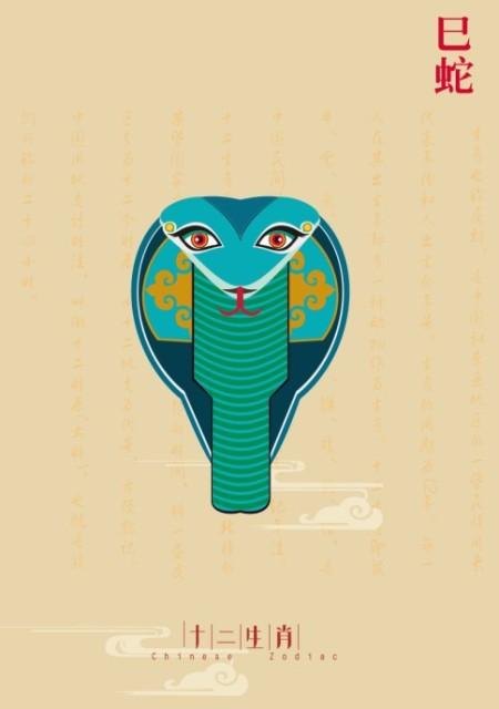 長沙師范學校學生榮獲第二屆中國高等院校設計藝術大賽一等獎