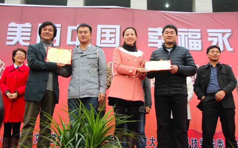 永川區“萬人同書中國夢”書法巡回展重大城科站開幕式成功舉行