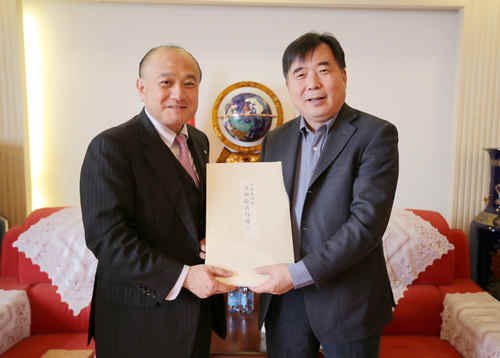 日本城西國際大學副校長倉林真砂斗教授來訪西安交通大學城市學院