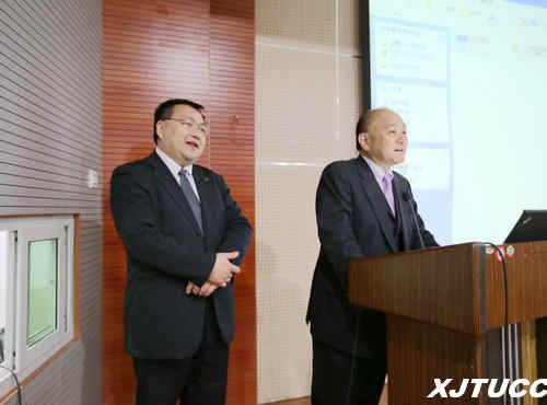 日本城西國際大學副校長倉林真砂斗教授來訪西安交通大學城市學院