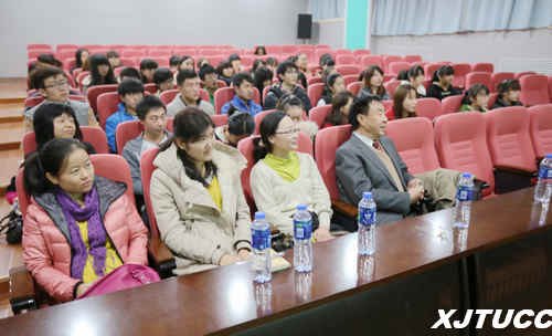 日本城西國際大學副校長倉林真砂斗教授來訪西安交通大學城市學院