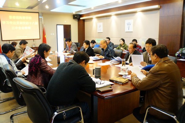 մɌWԺ_hίUh_W؞hʮˌȫ