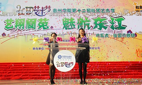 ˇԷ  Ⱥ|  ʮF(tun)ˇg(sh)(ji)_Ļ