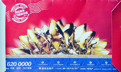 ˇԷ  Ⱥ|  ʮF(tun)ˇg(sh)(ji)_Ļ