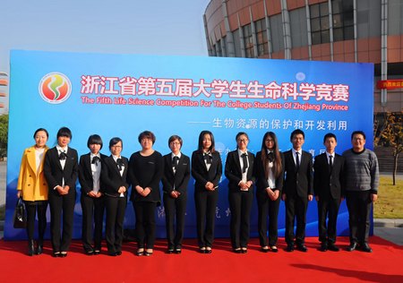 ʡôW(xu)ƌW(xu)(jng)ِ_(ti)݌W(xu)Ժ֧(du)@(jing)