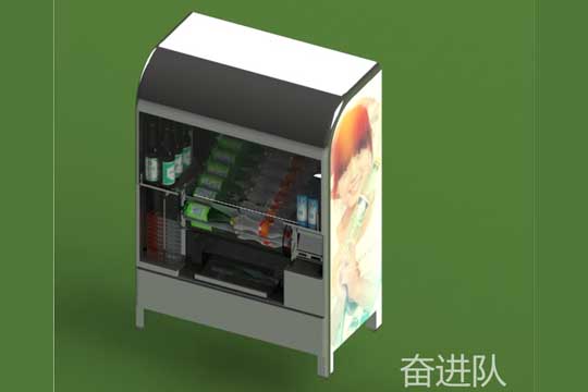 CеWԺ2013ȫS(sh)ֻ(chung)OӋِ٫@ѿ