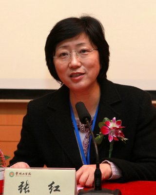 ߌú{ɰƼcĽ߮aWӑ¡_Ļ